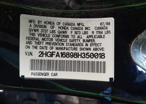 2008 Honda Civic Ex из США, поврежденный, VIN 2HGFA16898H350018